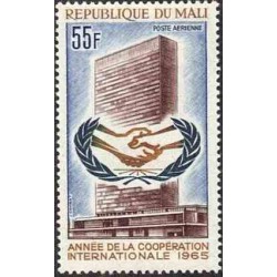 1 عدد تمبر سال همکاری بین المللی - مالی 1965