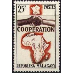 1 عدد تمبر سال همکاری بین المللی - ماداگاسکار 1964