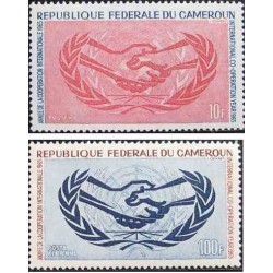 2 عدد تمبر سال همکاری بین المللی - کامرون 1965