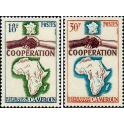 2 عدد تمبر سال همکاری بین المللی - کامرون 1964