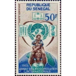 1 عدد تمبر سال همکاری بین المللی - سنگال 1965