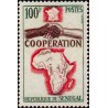 1 عدد تمبر سال همکاری بین المللی - سنگال 1964