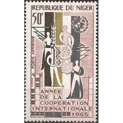 1 عدد تمبر سال همکاری بین المللی - پست هوائی- نیجر 1965