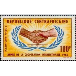 1 عدد تمبر سال همکاری بین المللی - آفریقای مرکزی 1965