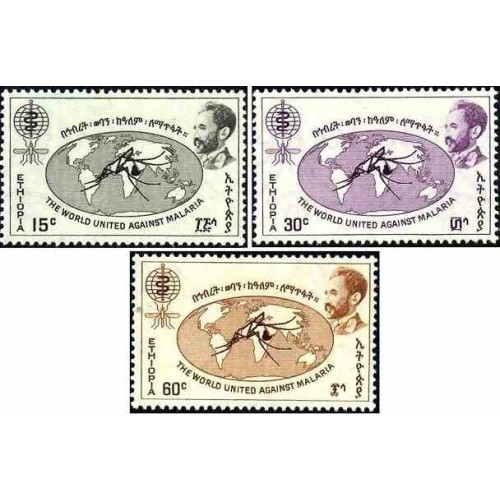3 عدد تمبر ریشه کنی مالاریا  - اتیوپی 1962