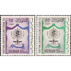 2 عدد تمبر ریشه کنی مالاریا  - سودان 1962