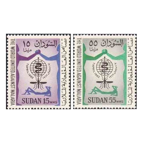 2 عدد تمبر ریشه کنی مالاریا  - سودان 1962