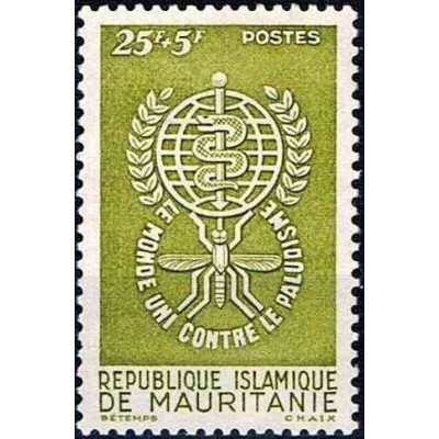 1 عدد تمبر ریشه کنی مالاریا  - موریتانی 1962