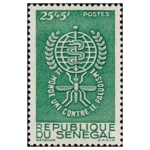 1 عدد تمبر ریشه کنی مالاریا  - سنگال 1962
