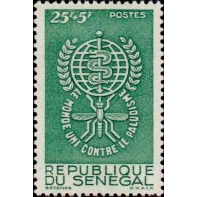 1 عدد تمبر ریشه کنی مالاریا  - سنگال 1962