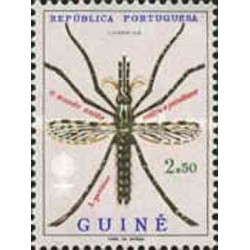 1 عدد تمبر ریشه کنی مالاریا  - گینه پرتغالی 1962