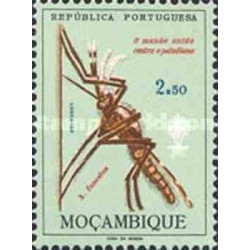1 عدد تمبر ریشه کنی مالاریا  - موزامبیک 1962