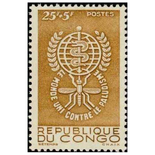 1 عدد تمبر ریشه کنی مالاریا  - جمهوری کنگو 1962