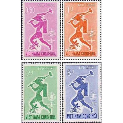 4 عدد تمبر ریشه کنی مالاریا  - ویتنام جنوبی 1962