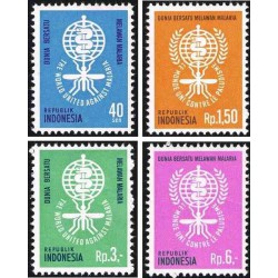 4 عدد تمبر ریشه کنی مالاریا  - اندونزی 1962