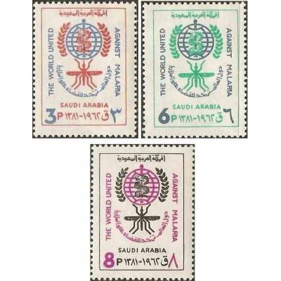 3 عدد تمبر ریشه کنی مالاریا  - عربستان 1962