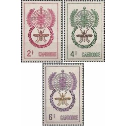 3 عدد تمبر ریشه کنی مالاریا  - کامبوج 1962