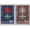 2 عدد تمبر ریشه کنی مالاریا  -تایوان 1962