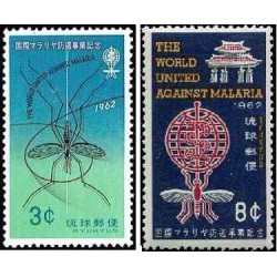 2 عدد تمبر ریشه کنی مالاریا  - ریو کیو 1962
