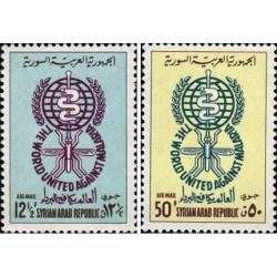 2 عدد تمبر ریشه کنی مالاریا  - سوریه 1962