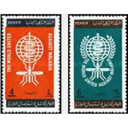 2 عدد تمبر ریشه کنی مالاریا  - یمن 1962