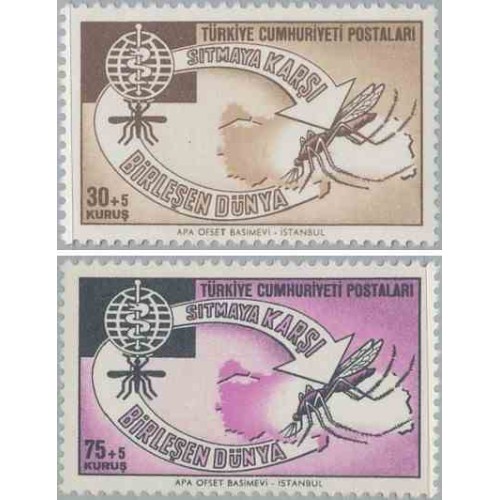 2 عدد تمبر ریشه کنی مالاریا  - ترکیه 1962