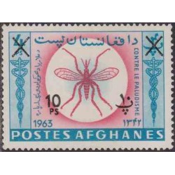 1 عدد تمبر ریشه کنی مالاریا  - سورشارژ قیمت - افغانستان 1962
