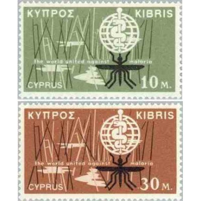 2 عدد تمبر ریشه کنی مالاریا - قبرس 1962