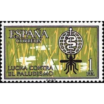 1 عدد تمبر ریشه کنی مالاریا - اسپانیا 1962