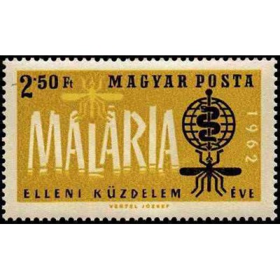 1 عدد تمبر ریشه کنی مالاریا - مجارستان 1962