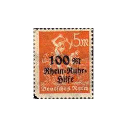 1 عدد تمبر سری پستی خیریه رین روهر -سورشارژ 100 مارک - رایش آلمان 1923