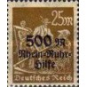 1 عدد تمبر سری پستی خیریه رین روهر -سورشارژ 500 مارک - رایش آلمان 1923