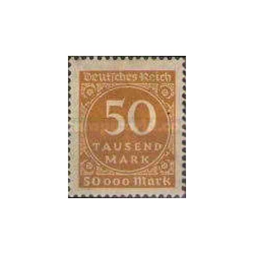 1 عدد تمبر سری پستی - 50 هزار مارک - رایش آلمان 1923 با شارنیه