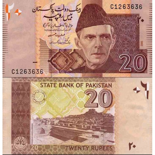 اسکناس 20 روپیه - پاکستان 2005 امضا عشرت حسین اسکناس 20 روپیه - پاکستان 2005 امضا عشرت حسین