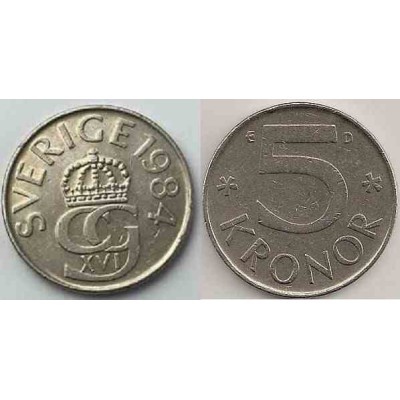 سکه 5 کرون - نیکل مس - سوئد 1984 غیر بانکی