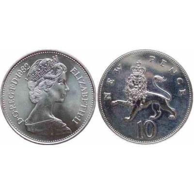 سکه 10 پنس نیکل مس - انگلیس 1988 غیر بانکی