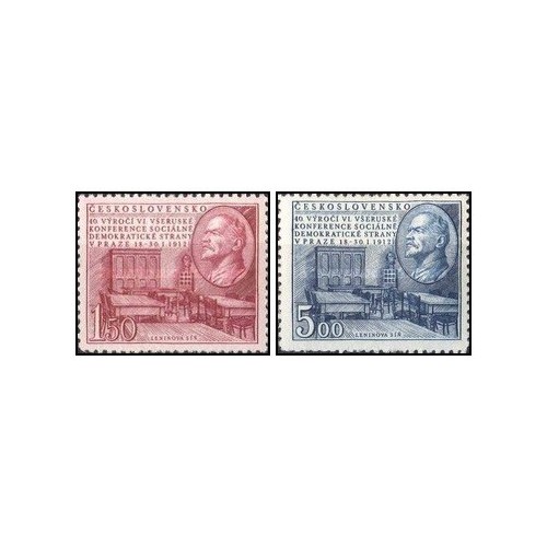 2 عدد تمبر چهلمین سالگرد ششمین کنفرانس حزب همه روسیه - لنین - چک اسلواکی 1952 2 عدد تمبر چهلمین سالگرد ششمین کنفرانس حزب همه روسیه - لنین - چک اسلواکی 1952