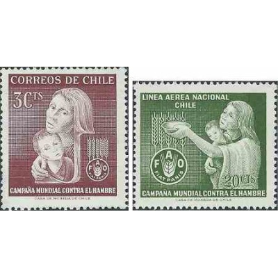 2 عدد تمبر نجات از گرسنگی  - شیلی 1963