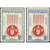 2 عدد تمبر نجات از گرسنگی - پست هوائی - پاناما 1963