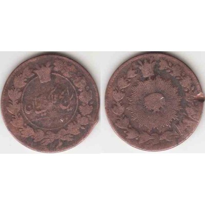 سکه مسی 100 دینار ناصرالدین شاه قاجار - چرخش 45 درجه
