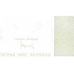 اسکناس 50000 دینار - یوگوسلاوی 1992