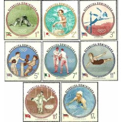 8 عدد تمبر بازیهای المپیک ملبورن - تصویر جهان پهلوان تختی  و پرچم ایران - جمهوری دومنیکن 1960