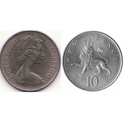 سکه 10 پنس - نیکل مس  - انگلیس 1971 غیر بانکی