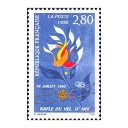 1 عدد  تمبر آزار و شکنجه یهودیان 1942 - فرانسه 1995