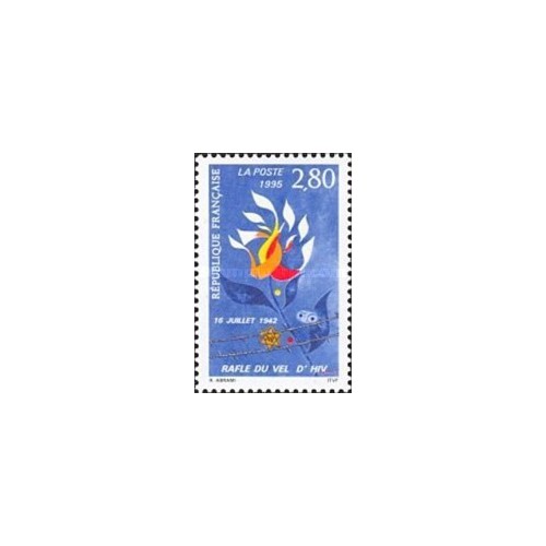 1 عدد تمبر آزار و شکنجه یهودیان 1942 - فرانسه 1995 1 عدد تمبر آزار و شکنجه یهودیان 1942 - فرانسه 1995