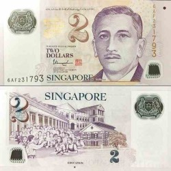 اسکناس پلیمر 2 دلار - سنگاپور 2016 با یک ستاره کوچک در پشت زیر کلمه EDUCATION