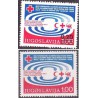 2 عدد تمبر  صلیب سرخ - شیر و خورشید - یوگوسلاوی 1978