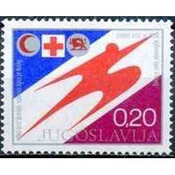 1 عدد تمبر  صلیب سرخ - شیر و خورشید - یوگوسلاوی 1976