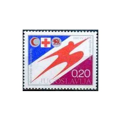 1 عدد تمبر  صلیب سرخ - شیر و خورشید - یوگوسلاوی 1976