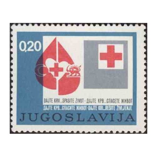 1 عدد تمبر  صلیب سرخ - شیر و خورشید - یوگوسلاوی 1974